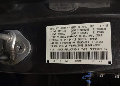2010 Honda Accord 2.4 Ex-L from USA, damaged, VIN 1HGCP2F80AA050346